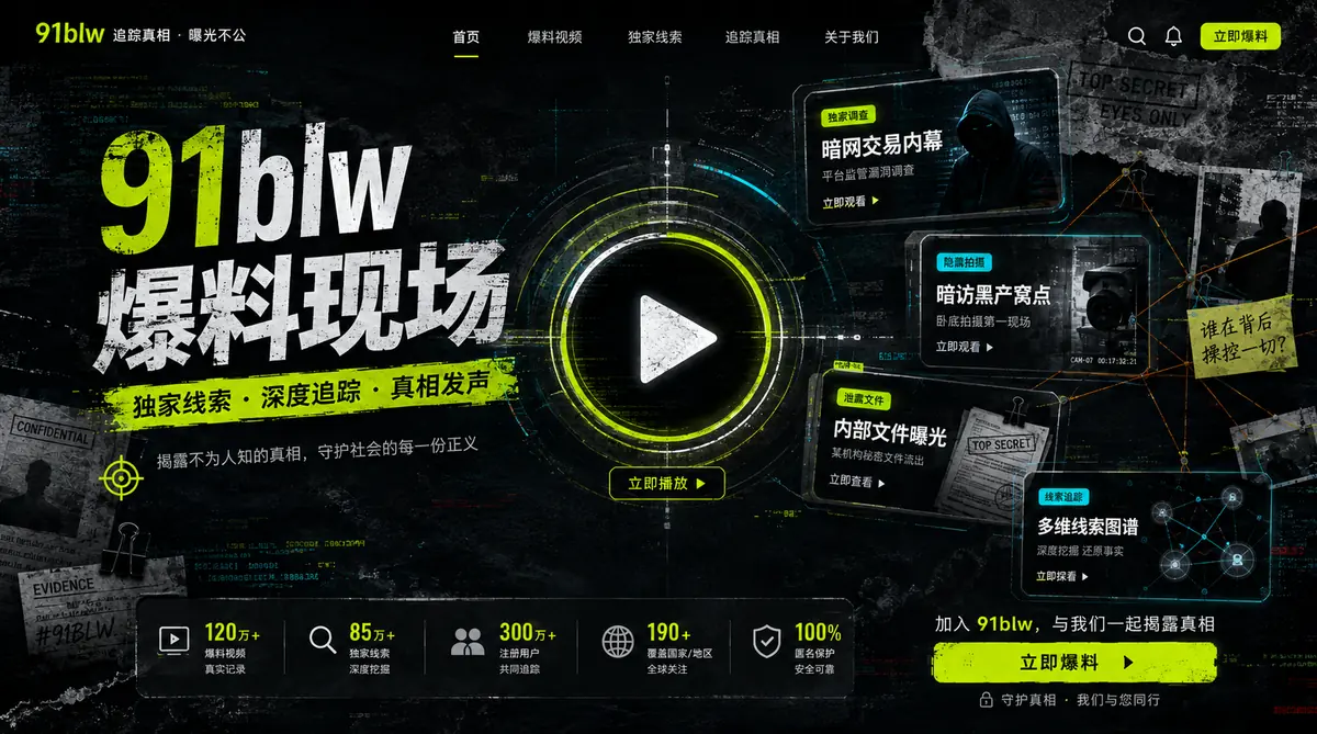 年度影像趋势:慢叙事重新被看见